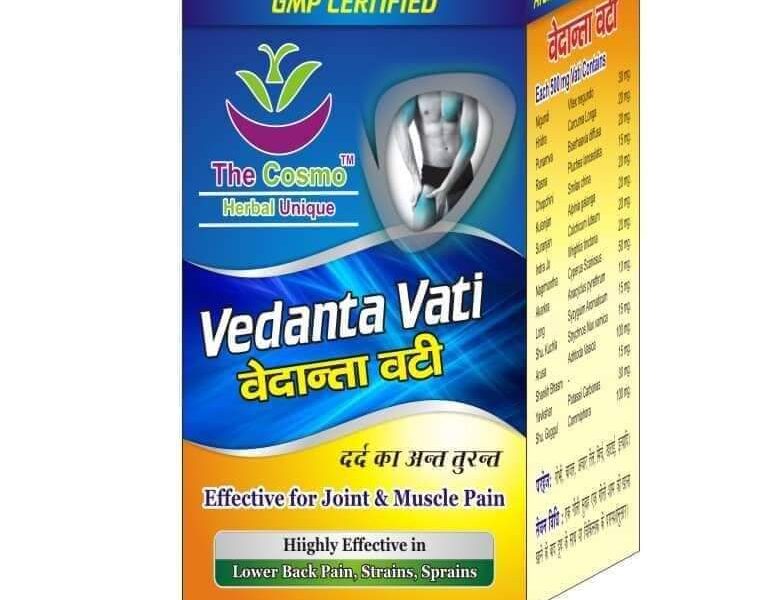 Vedanta vati - Ayurvedic Medicine