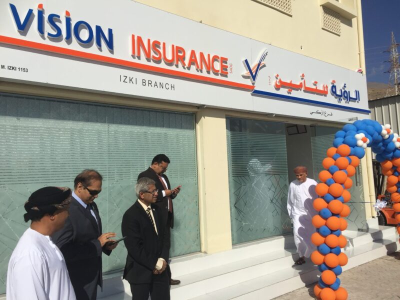 Vision Insurance SAOG - Izki