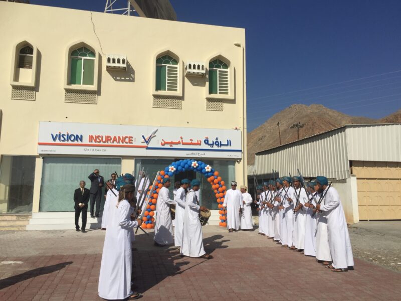 Vision Insurance SAOG - Izki