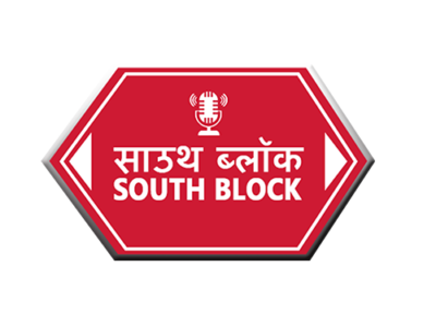 South Block Digital