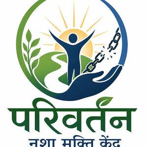 Jan Samaj Kalyan Nasha Mukti Kendra