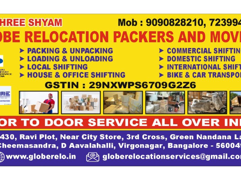 House movers