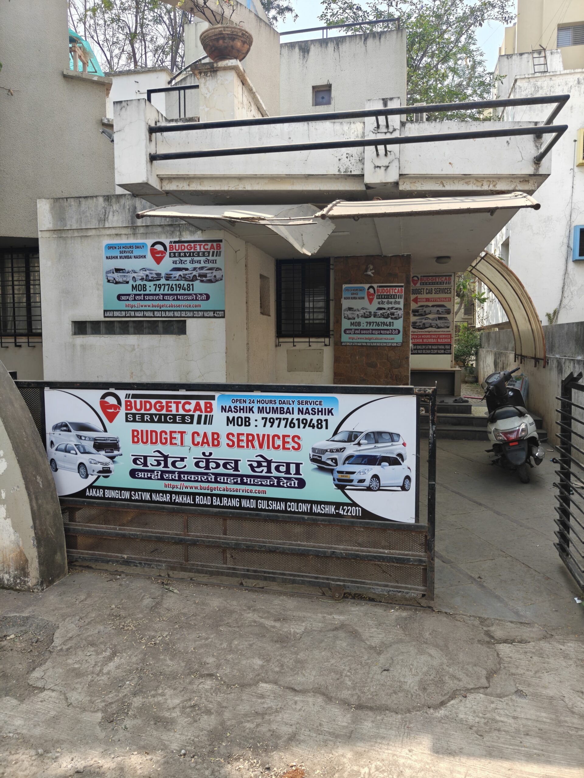 Budget Cab Services