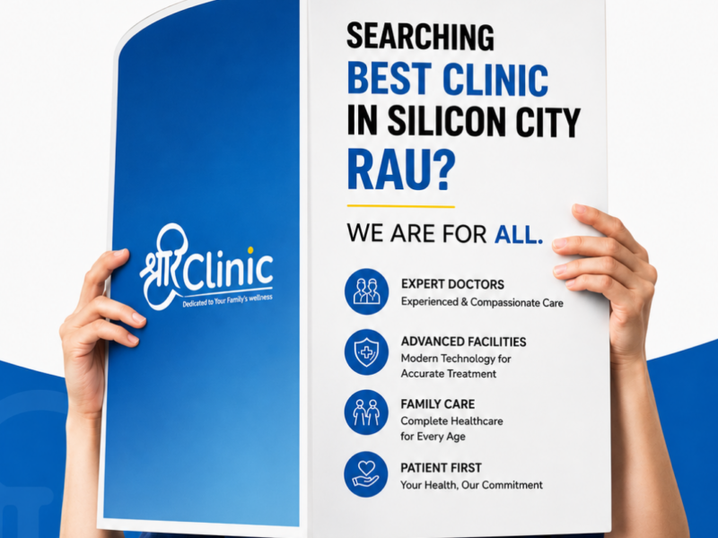 Shree Clinic | Best Clinic in Silicon City