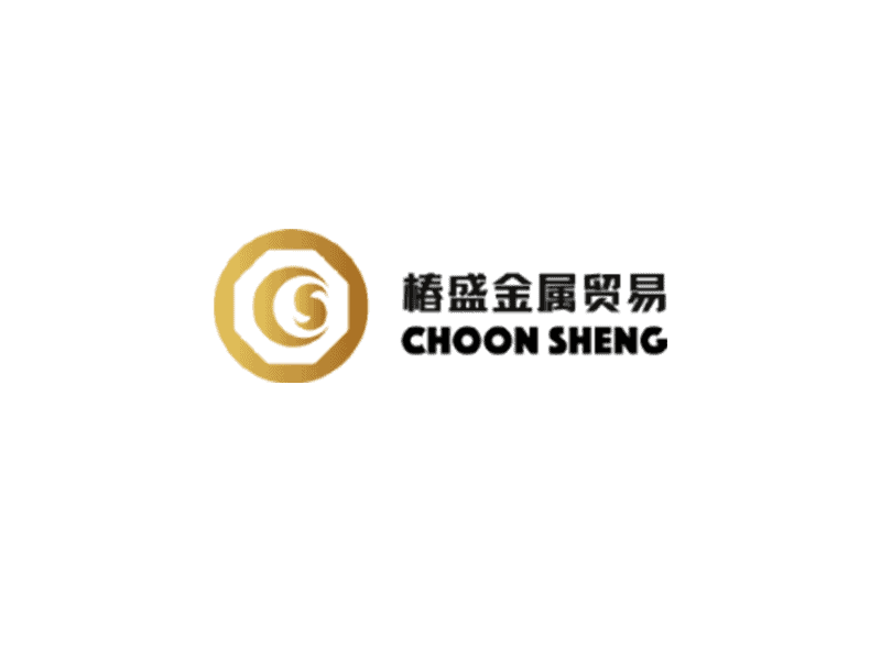Choon Sheng Hardware Trading | Metal Recycling Singapore