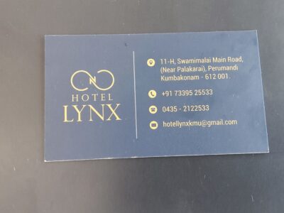 Hotel Lynx - Best Hotels in Kumbakonam