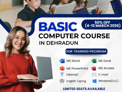 computer course in Dehradun