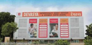 Devasya Hospital