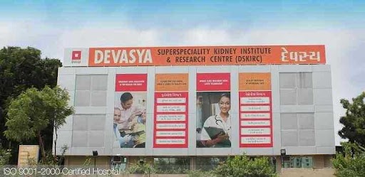 Devasya Hospital