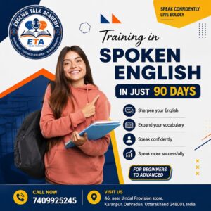 english spoken course in dehradun
