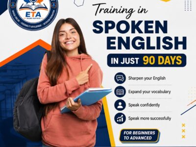 english spoken course in dehradun