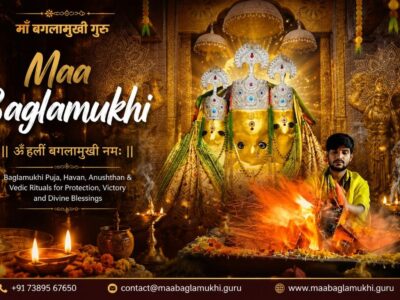 Maa Baglamukhi Guru - Baglamukhi Puja & Havan Services