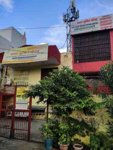 Stay Home Rehabilitation centre – Nasha Mukti Kendra – नशा मुक्ति केंद्र