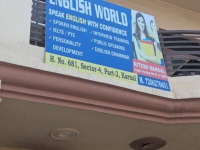 English World( Best Spoken English, IELTS ,PTE institute in karnal)