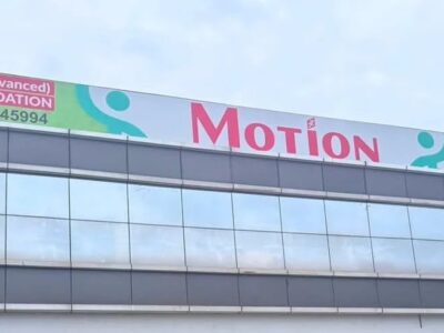 motion education