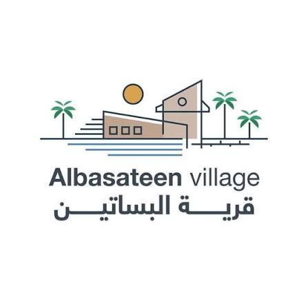 Housing complex in Jeddah