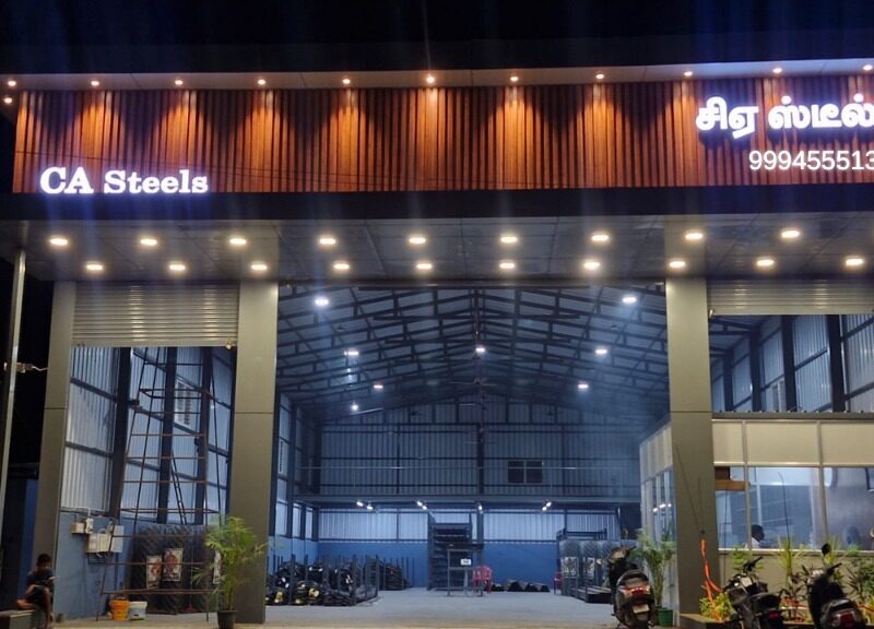 Building Materials Supplier in Thiruvarur