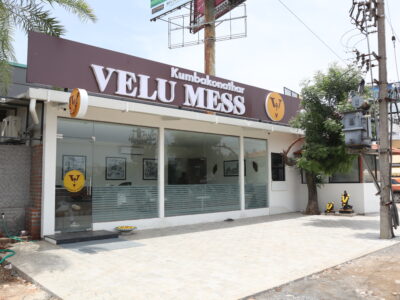 South Indian restaurant in Chennai | kumbakonatharvelumess