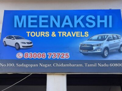 Chidambaram best taxi service