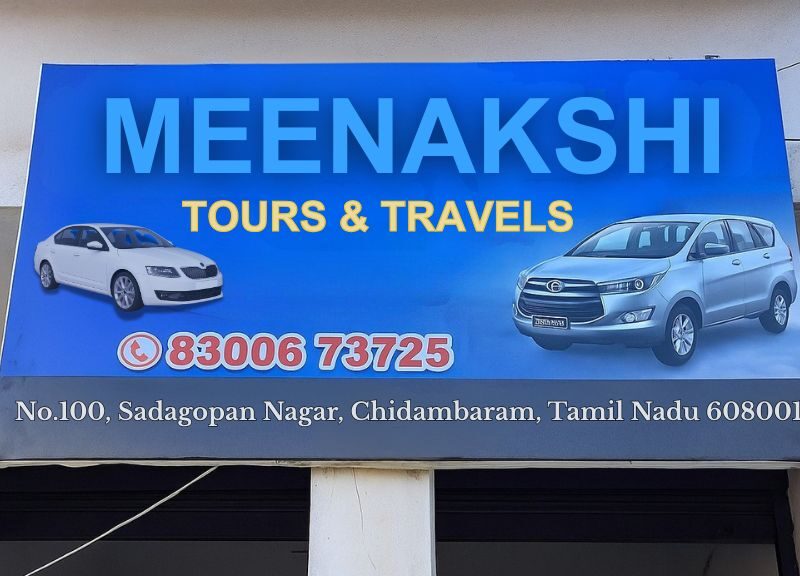 Chidambaram best taxi service
