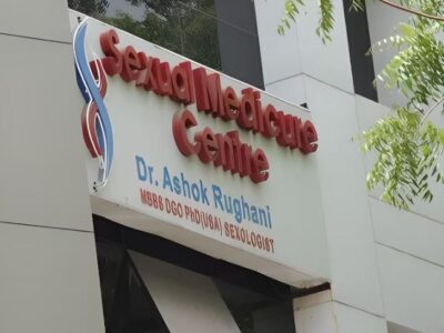 Sexual Problem Hospital In Ahmedabad